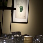 トレタテキッチン - 