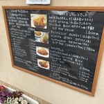 トンコパン - 