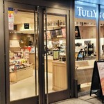 タリーズコーヒー - 