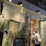 トレタテキッチン - 