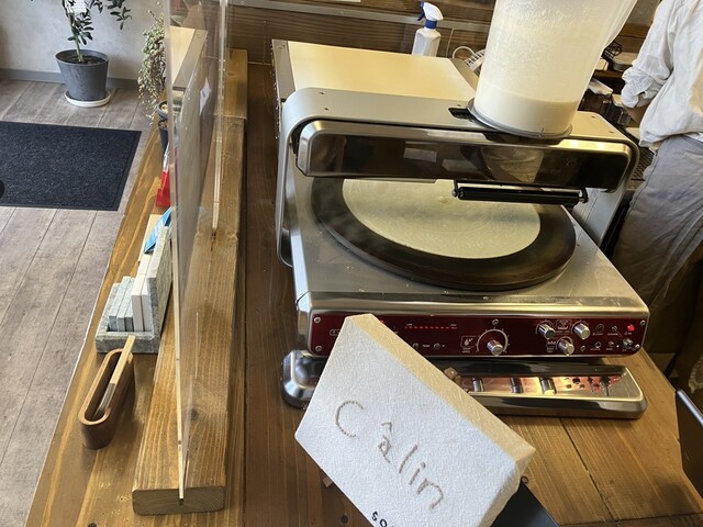 crepecafe Calin（クレープカフェ カラン） - 東室蘭（クレープ・ガレット）の写真