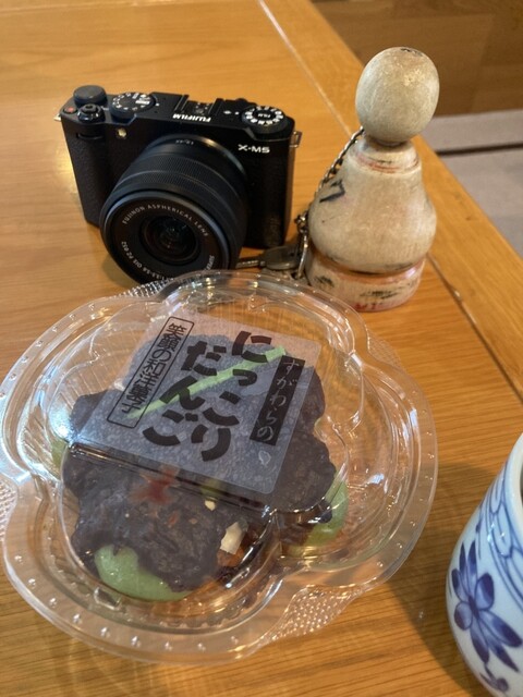 菅原食品 &ndash; 清水原（その他） | 岩手県一関市の地元食材を楽しむ