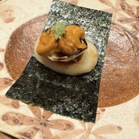 花筐 - 