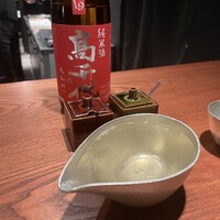 鳥さと 別邸 - 