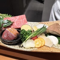 花筐 - 
