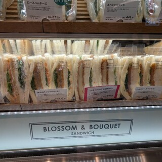 ブロッサム アンド ブーケ_1