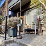 エピ・ド・ルージュ - 