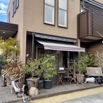 エピ・ド・ルージュ - 