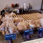 エピ・ド・ルージュ - 