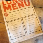 スタンド日向精肉店 - 