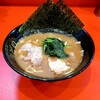 横浜家系ラーメン みどり