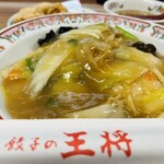 餃子の王将 - 