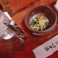 いせ源 - 