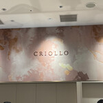 クリオロ 麻布台ヒルズ店 - 