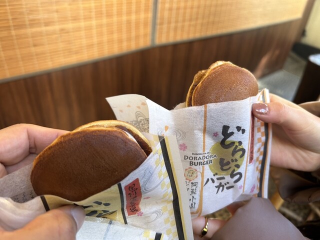 どらどら - 南小国町その他/和菓子 | 食べログ