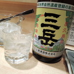 竹うち - 2014.6持込みキープ