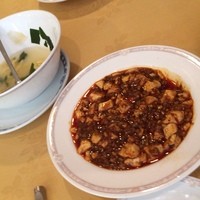 赤坂 四川飯店 - 四川麻婆
