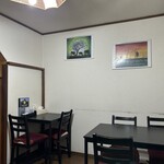 ファミリーケータリン - 