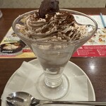 うふふ - 料理写真: