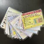 ファミリーケータリン - 矢向小の子供達オリジナル。スリランカクイズ。