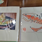 杜のそば家 山本 - 