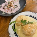 はらぺこ飯店 - 