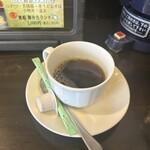 天宝 - 