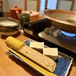 豚匠 宮古島邸 - 