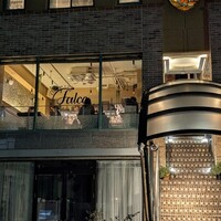 Osteria Falco - 