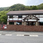 育風堂精肉店 - 