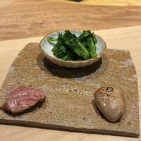明けましておめでとうございます - 