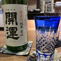 彩席 かわかみ - 