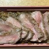 勝福惣店