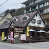 レストラン メープル