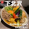 Rojiura Curry SAMURAI.  下北沢店