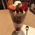 RIGOLETTO ROTISSERIE AND WINE - 料理写真: