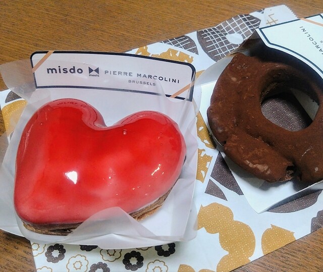 mister Donut Izumiya Nagaoka Shop