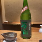 雨ニモマケズ - 