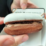 ミスタードーナツ - 