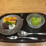 雨ニモマケズ - 