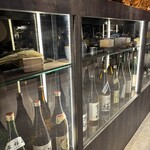 ススキノデパート - 