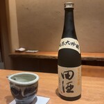 雨ニモマケズ - 