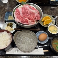 よつ谷 - 