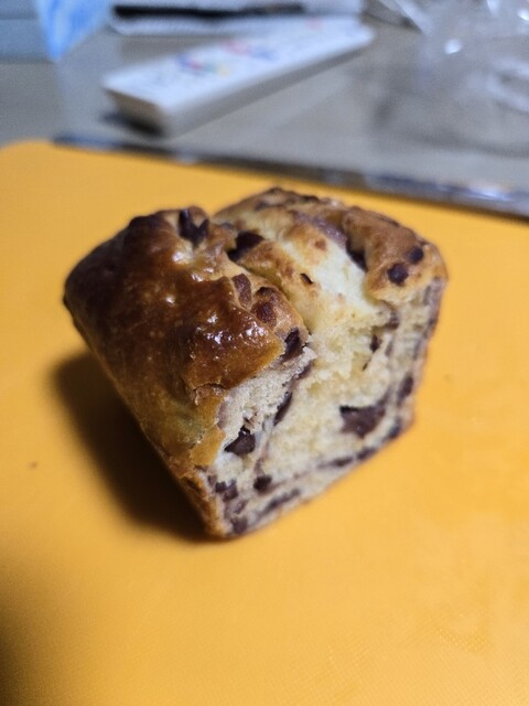 Pan ya Bakudo photo 3