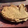 たい焼き なみへい