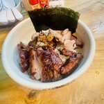 一番いちばん - 
