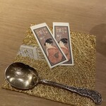 てんぷら 深町 - 