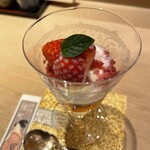 てんぷら 深町 - 