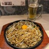 焼うどん専門店 きつね
