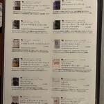 BISTRO STEAK T-bone - 